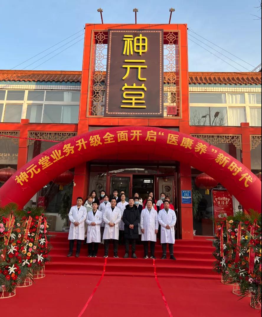 1642730242728112.jpg 微信图片_20220106155104.jpg