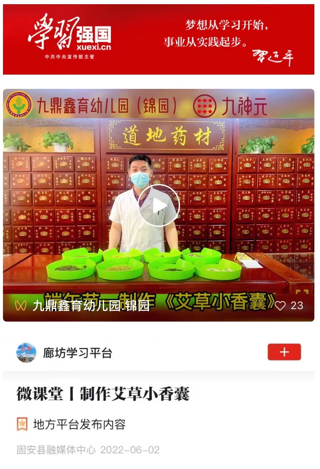 1655955558922115.jpg 21254ff08e1e5ae64a486d9080a8110.jpg