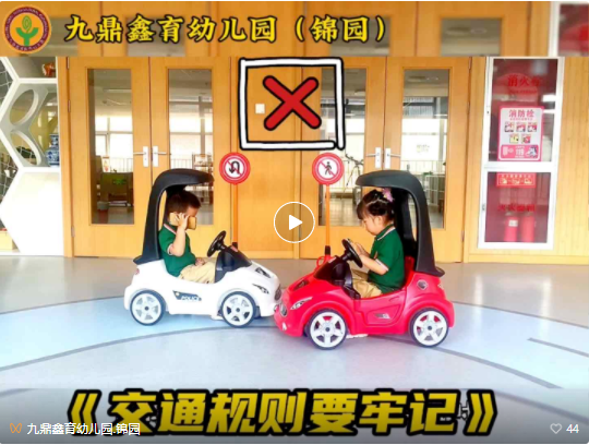 1655955633377083.png image.png