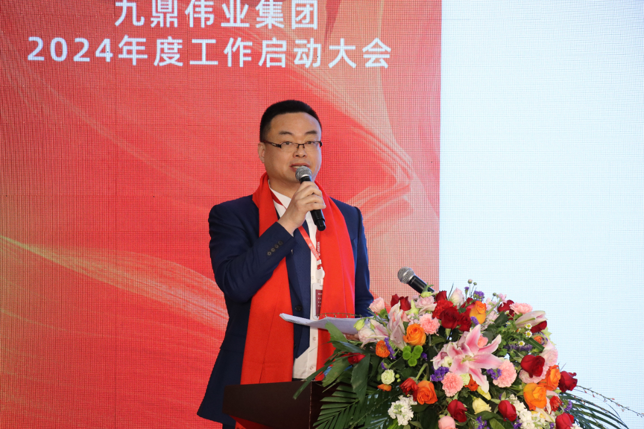 1711951745606773.jpg 4.jpg