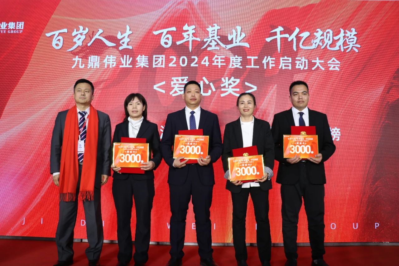 1711952272740752.jpg 14.jpg