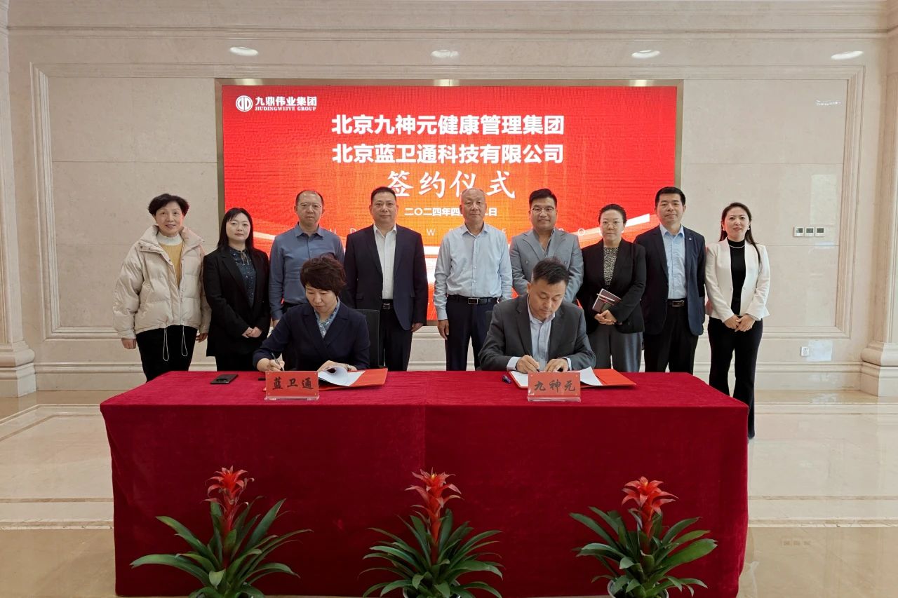 1713491672536402.jpg 微信图片_20240419095104.jpg