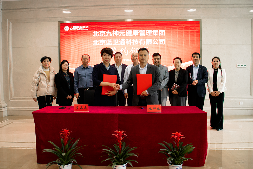 1713491695606096.png 微信图片_20240419095112.png