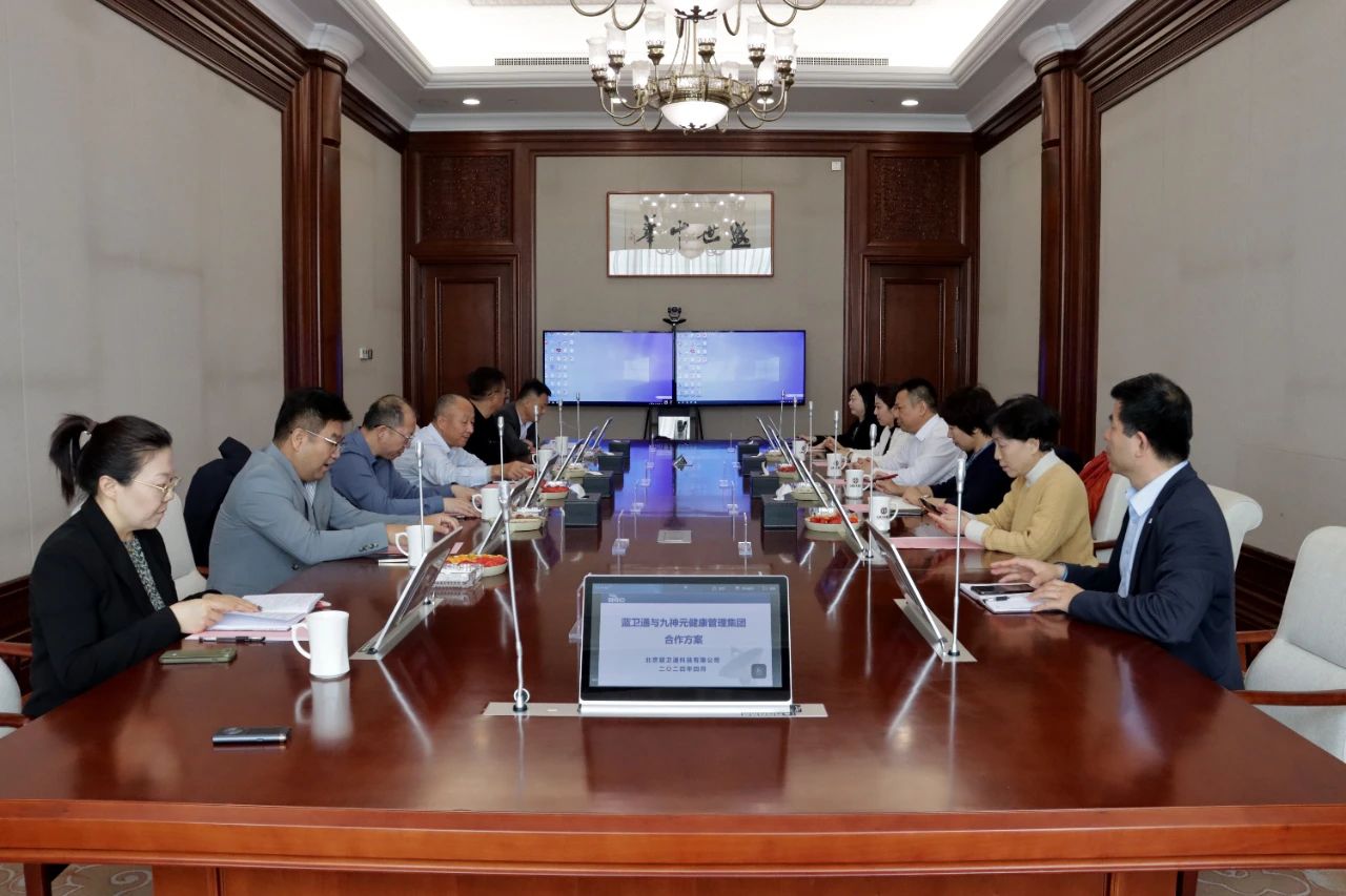 1713491715754319.jpg 微信图片_20240419095118.jpg