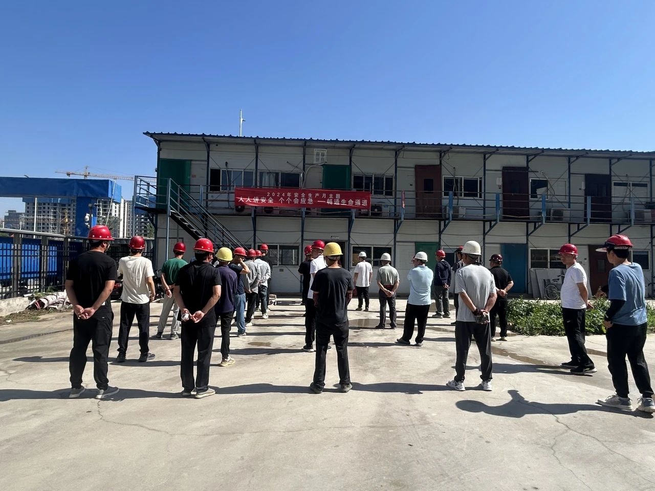 1720057576361166.jpg 微信图片_20240704094446.jpg