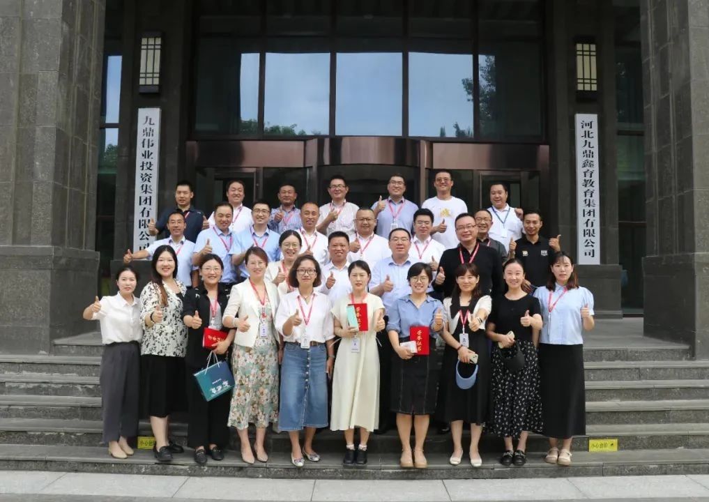 1722998288542159.jpg 微信图片_20240807100751.jpg