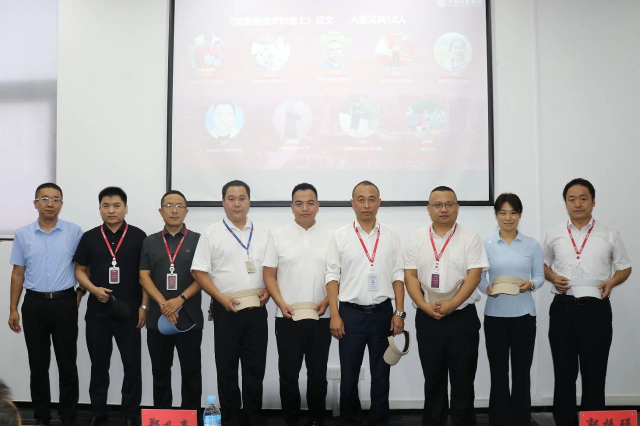 1722998390222408.jpg 微信图片_20240807100815.jpg