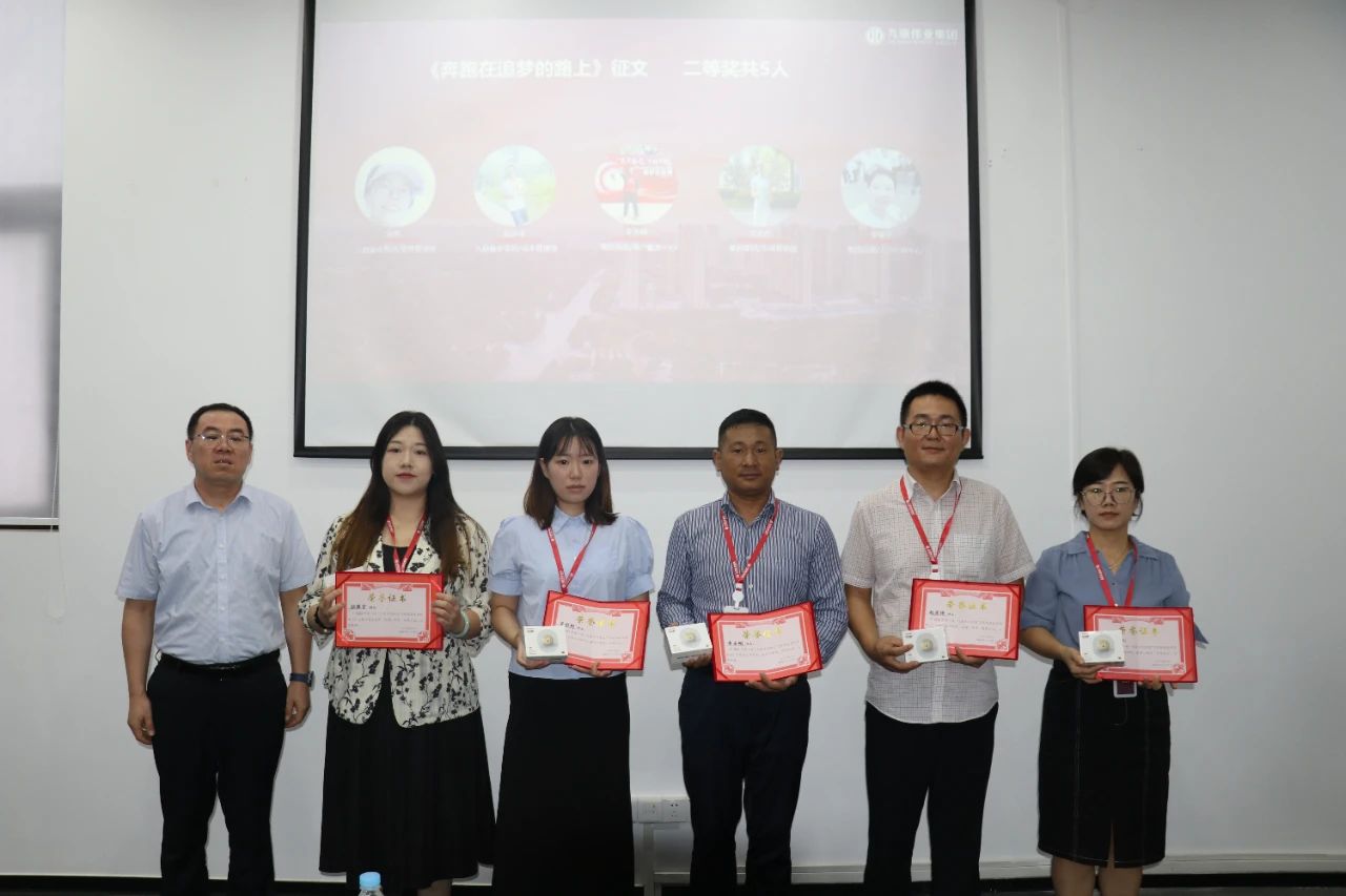 1722998414754277.jpg 微信图片_20240807100827.jpg