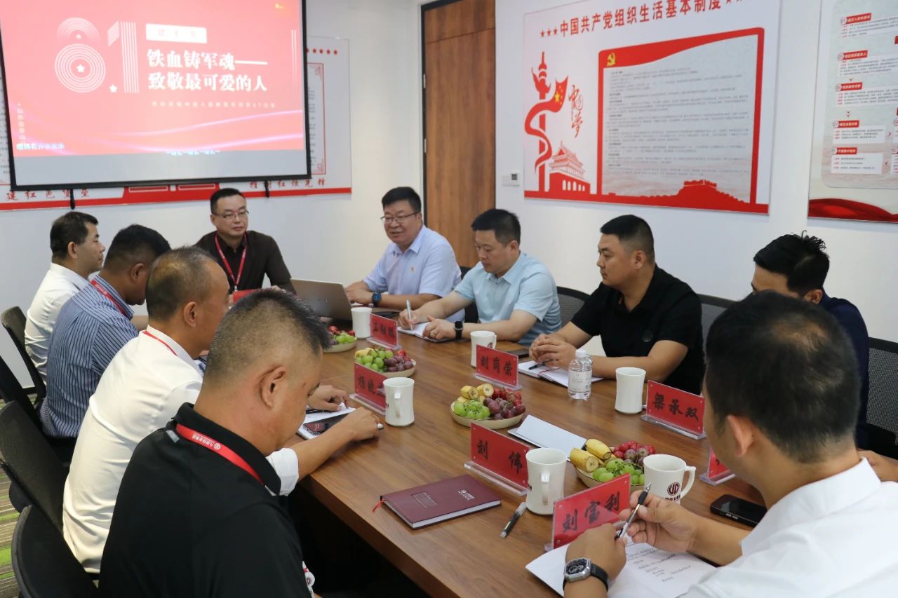 1723018398462173.jpg 微信图片_20240807113619.jpg