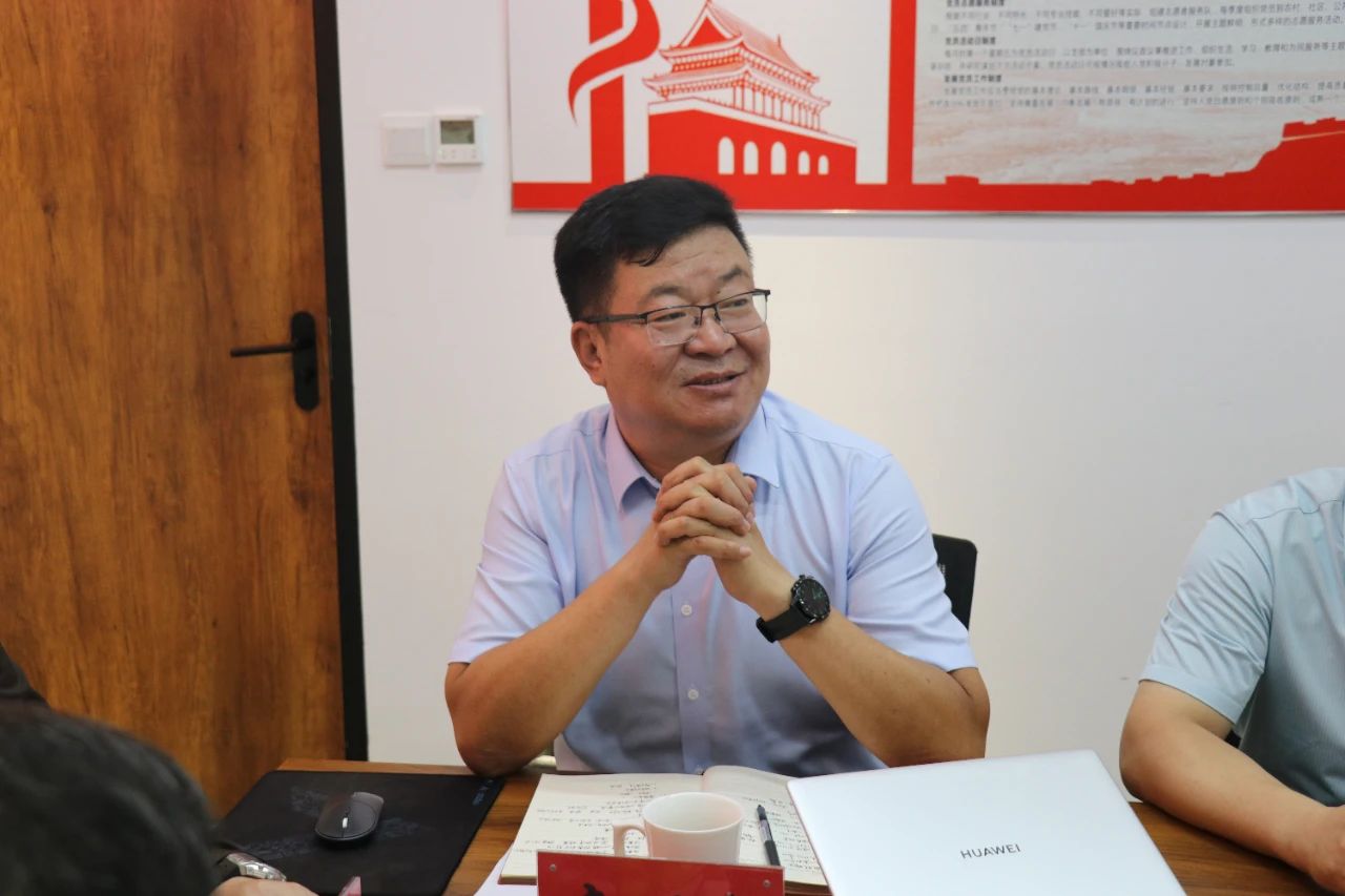 1723018423553645.jpg 微信图片_20240807113628.jpg