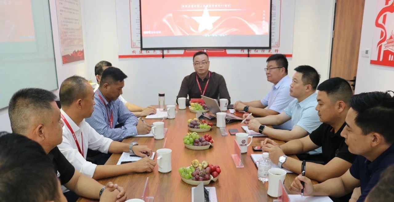 1723018530323149.jpg 微信图片_20240807113658.jpg